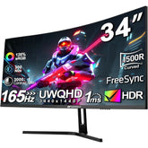 US Versand 34 Zoll Curved Gaming Monitor 3440x1440 165Hz 1500R HDR FreeSync 1ms