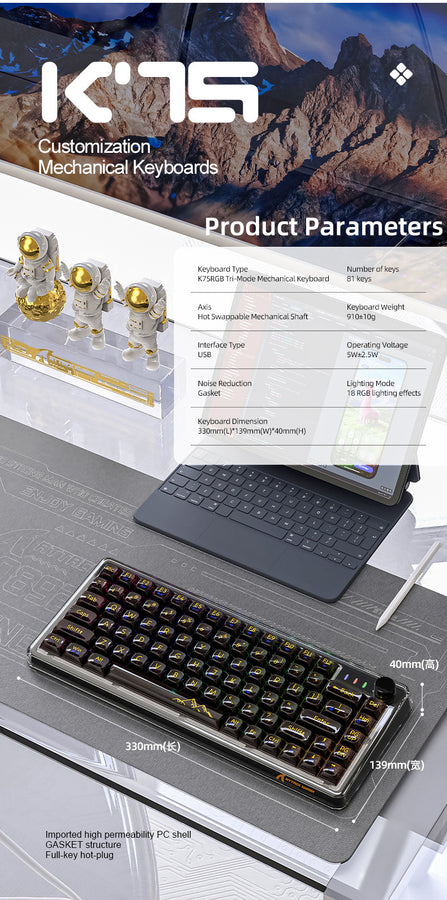 Attack Shark K75 RGB Gaming Keyboard